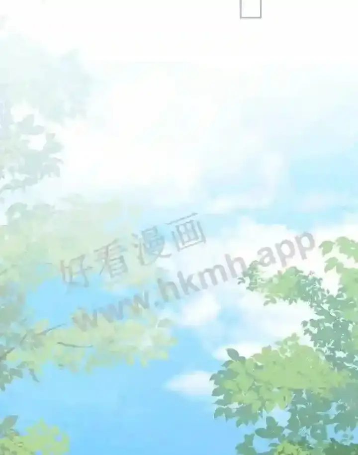 《立志成为勇士的母亲》6.出嫁图49