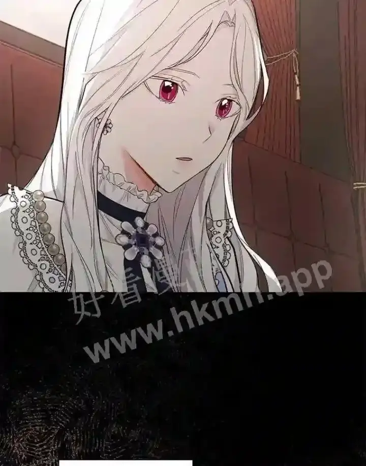 《立志成为勇士的母亲》6.出嫁图96