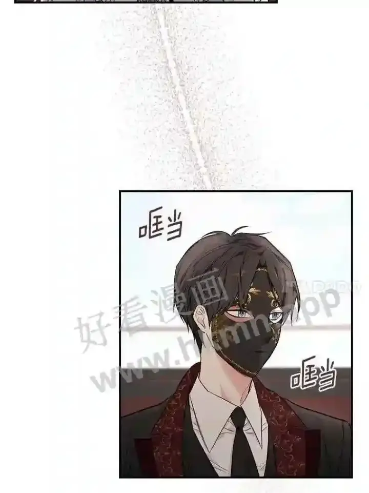 《立志成为勇士的母亲》7.到达公爵城图20