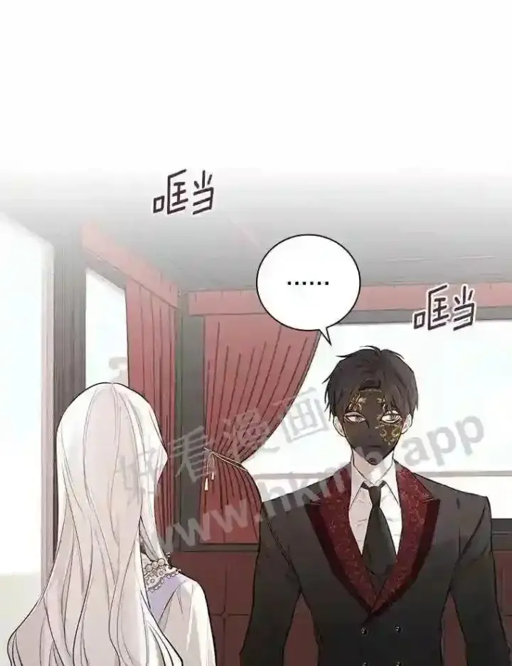 《立志成为勇士的母亲》7.到达公爵城图22