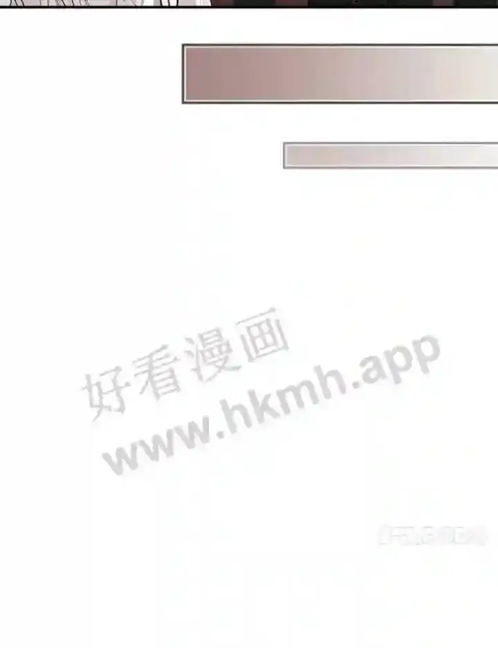 《立志成为勇士的母亲》7.到达公爵城图23