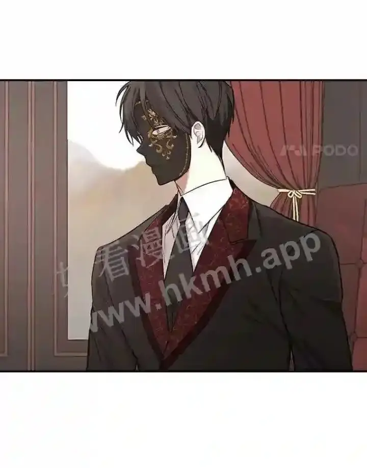 《立志成为勇士的母亲》7.到达公爵城图4