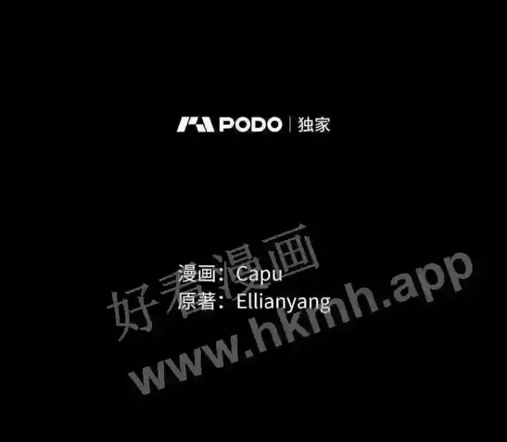 《立志成为勇士的母亲》7.到达公爵城图41