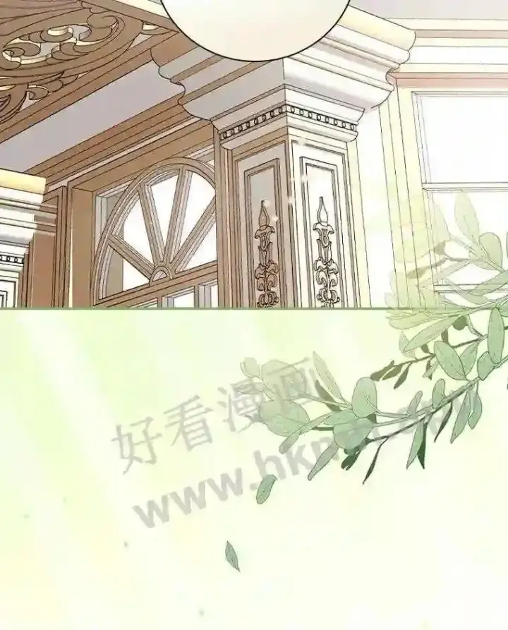 《立志成为勇士的母亲》8.自作聪明的女佣图101