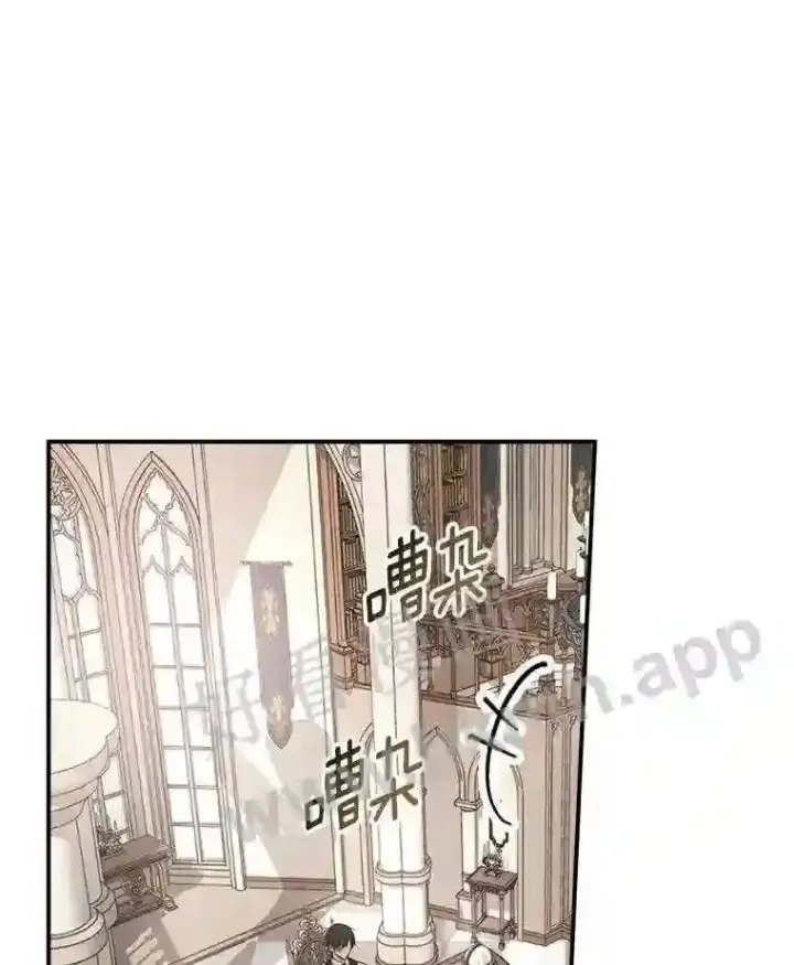 《立志成为勇士的母亲》8.自作聪明的女佣图112