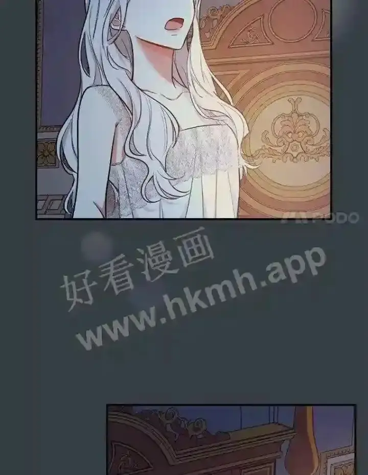 《立志成为勇士的母亲》8.自作聪明的女佣图29