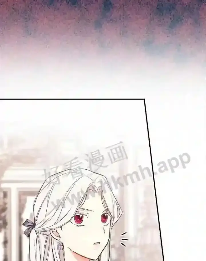 《立志成为勇士的母亲》8.自作聪明的女佣图79