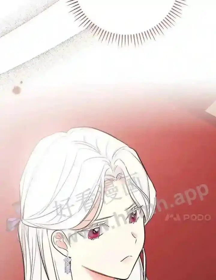《立志成为勇士的母亲》8.自作聪明的女佣图88