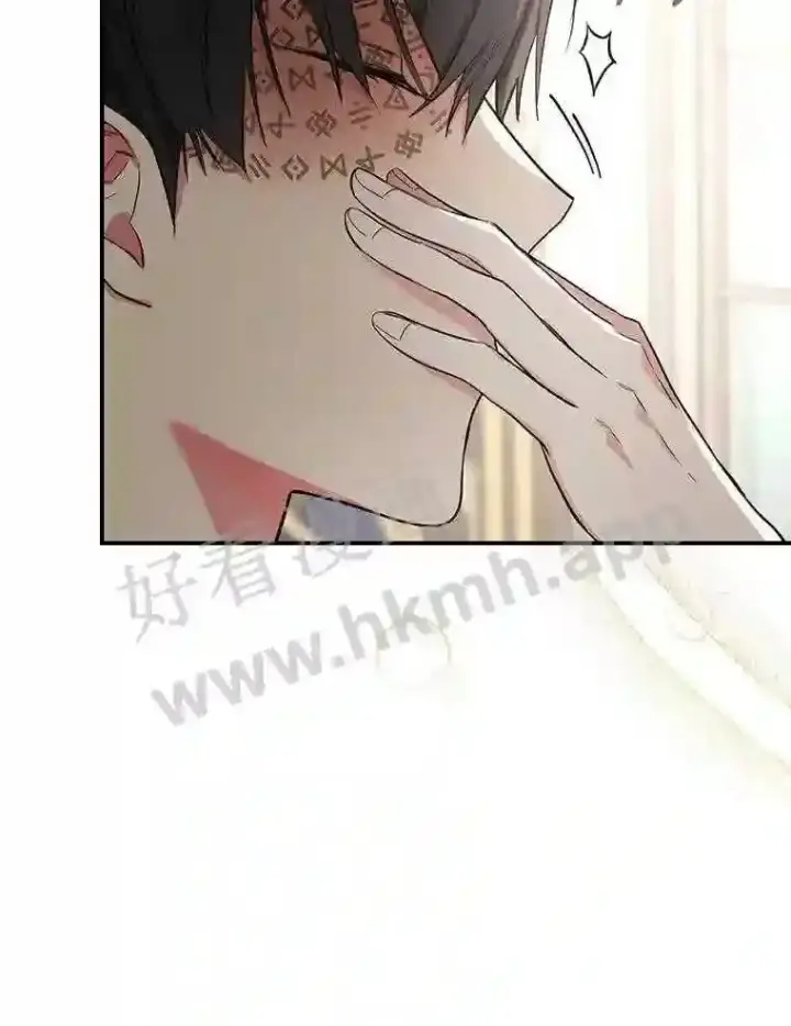 《立志成为勇士的母亲》9.一起睡觉吧图23