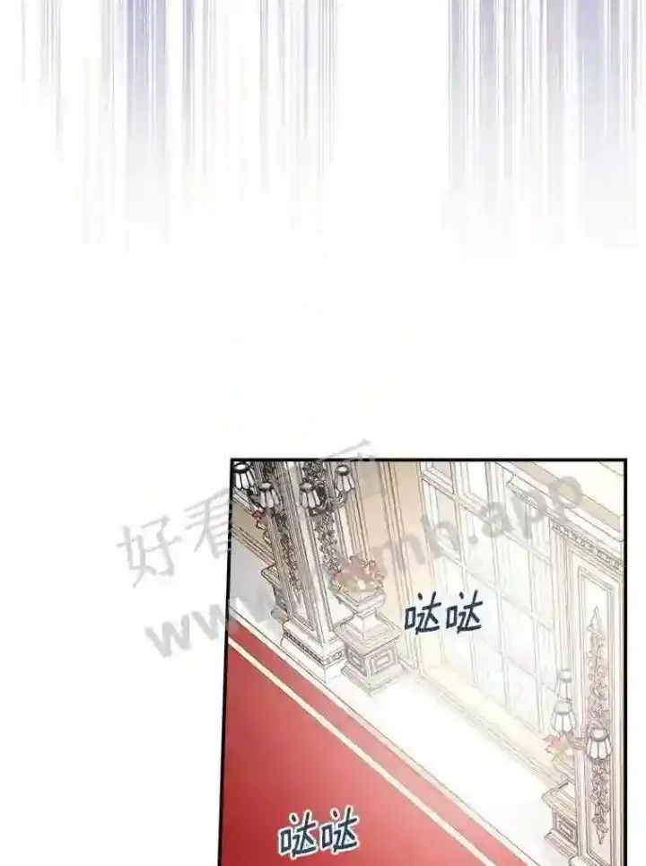 《立志成为勇士的母亲》9.一起睡觉吧图50