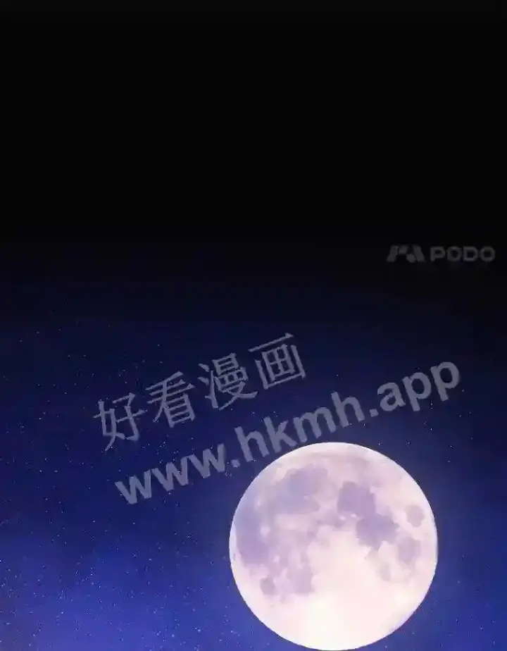 《立志成为勇士的母亲》9.一起睡觉吧图65