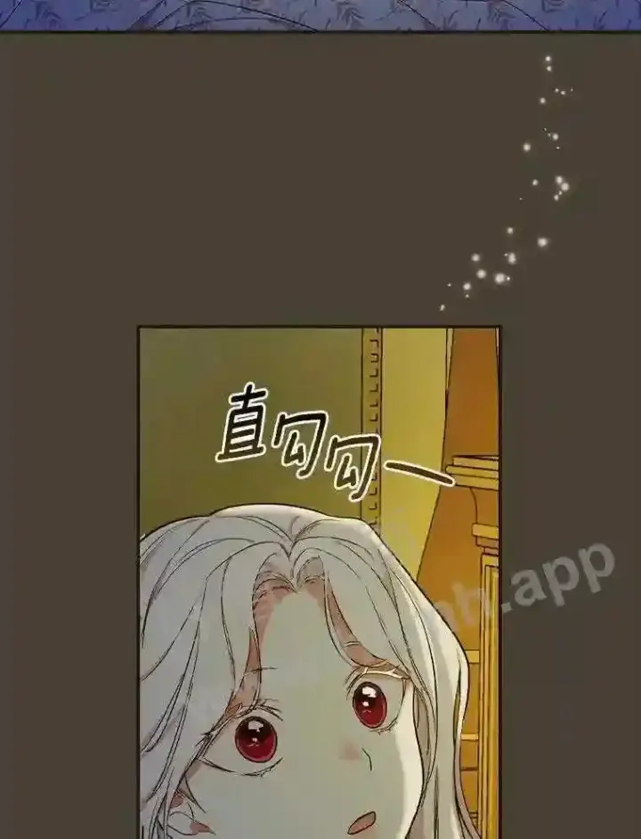 《立志成为勇士的母亲》9.一起睡觉吧图80