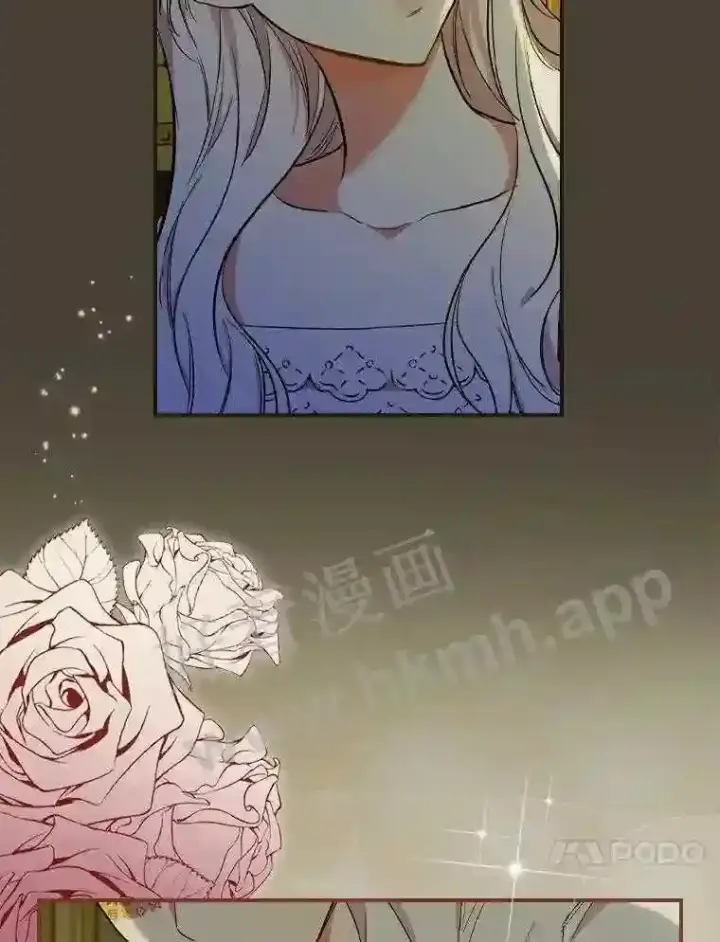 《立志成为勇士的母亲》9.一起睡觉吧图81