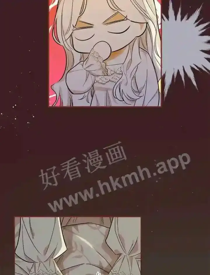 《立志成为勇士的母亲》9.一起睡觉吧图84