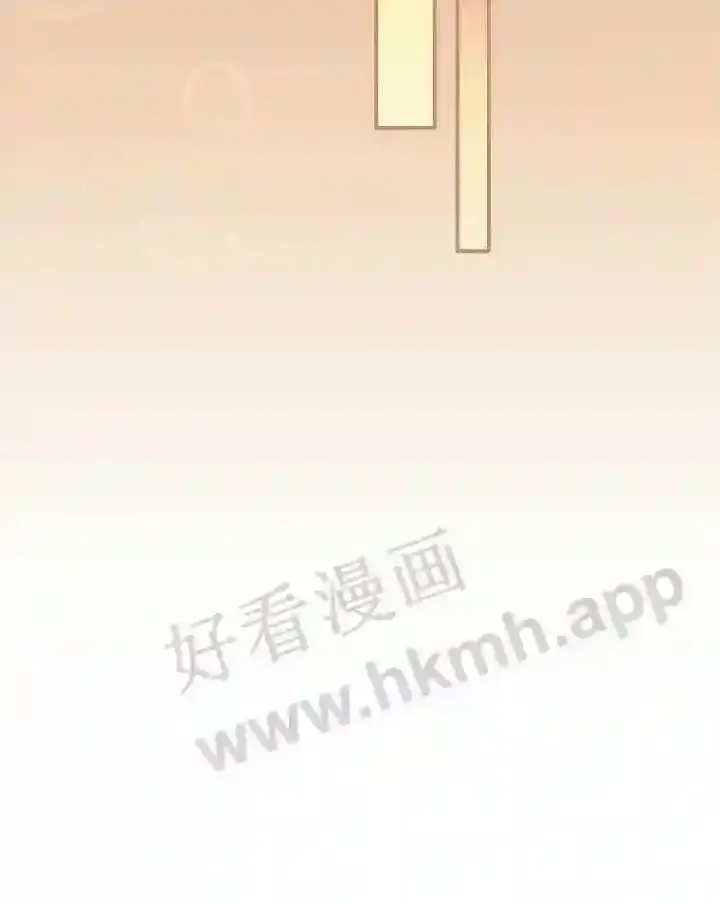 《立志成为勇士的母亲》10.我让你脱掉!图19