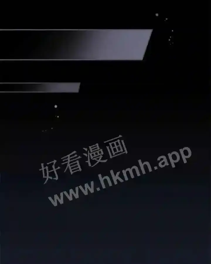 《立志成为勇士的母亲》10.我让你脱掉!图63
