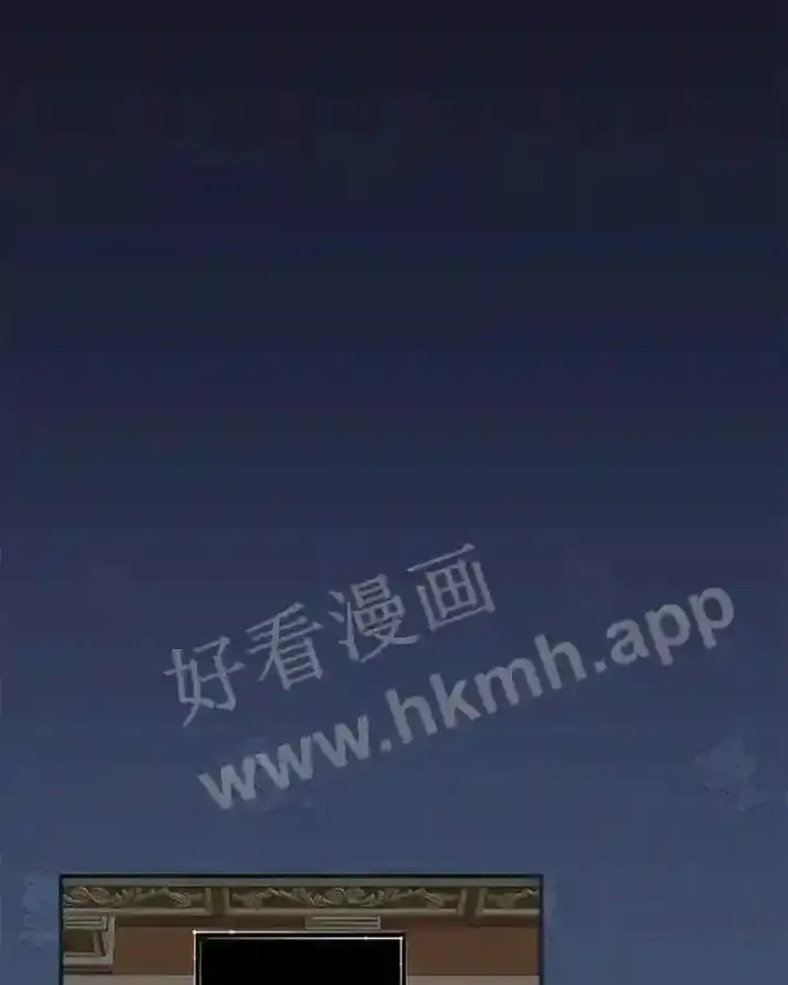 《立志成为勇士的母亲》10.我让你脱掉!图64