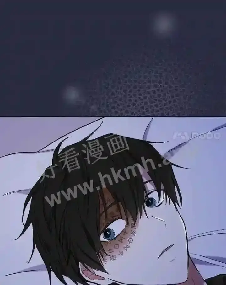 《立志成为勇士的母亲》10.我让你脱掉!图72