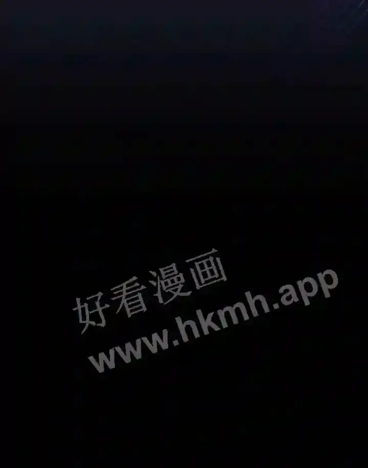 《立志成为勇士的母亲》10.我让你脱掉!图93