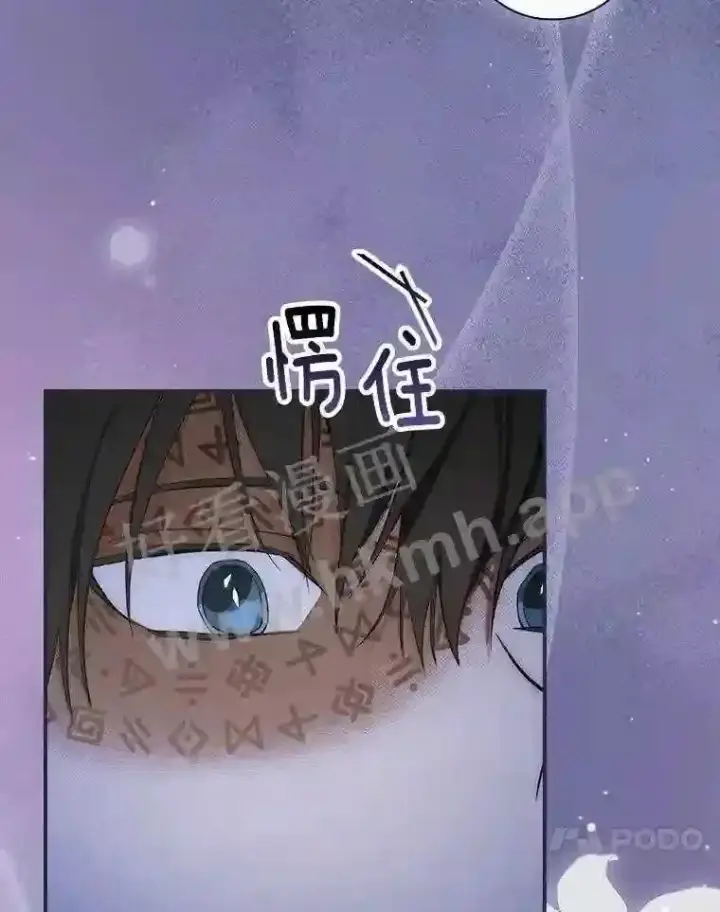《立志成为勇士的母亲》11.计划失败图17