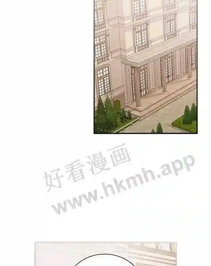 《立志成为勇士的母亲》11.计划失败图49