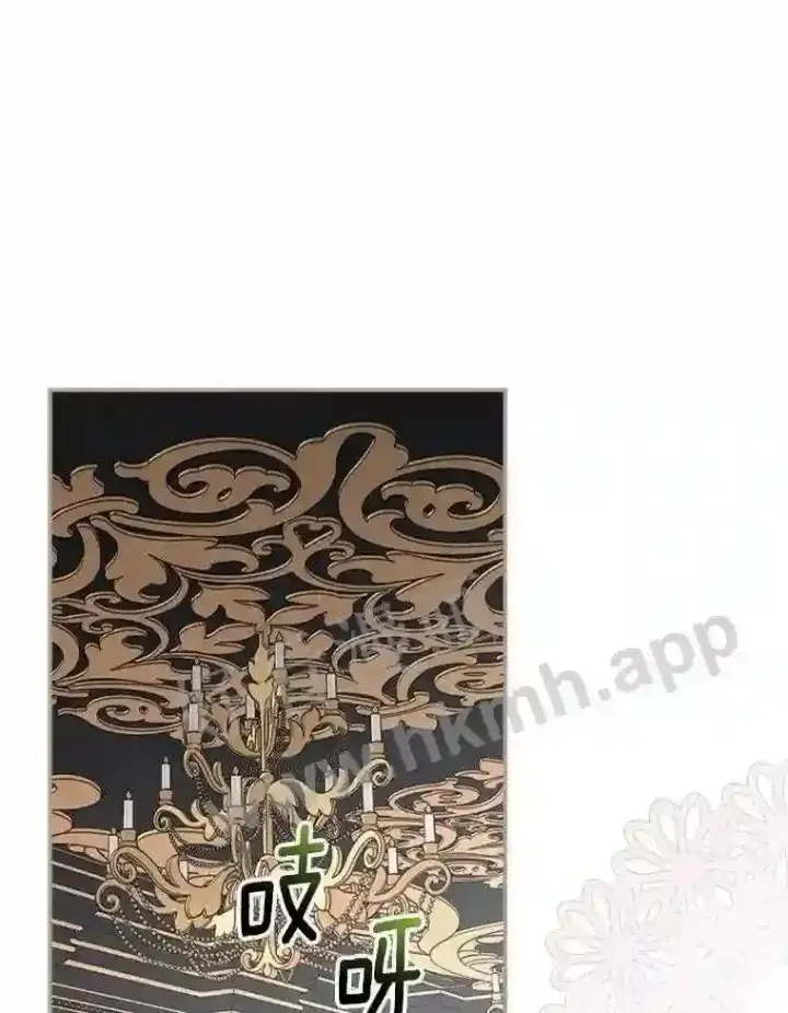 《立志成为勇士的母亲》11.计划失败图97