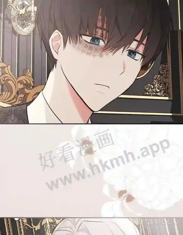 《立志成为勇士的母亲》12.扑倒他就是了!图10
