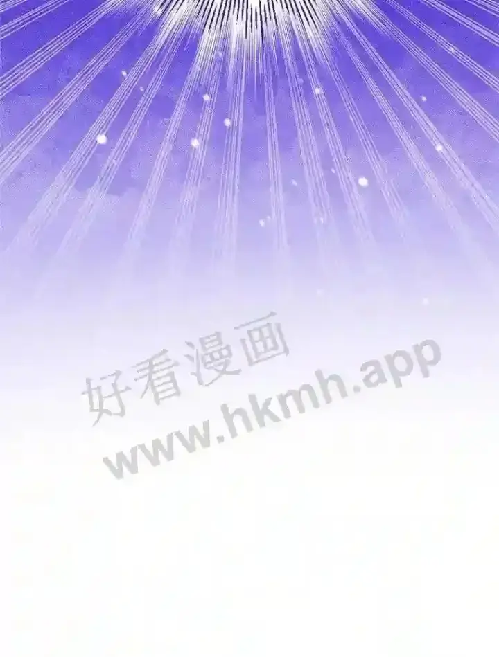 《立志成为勇士的母亲》12.扑倒他就是了!图107