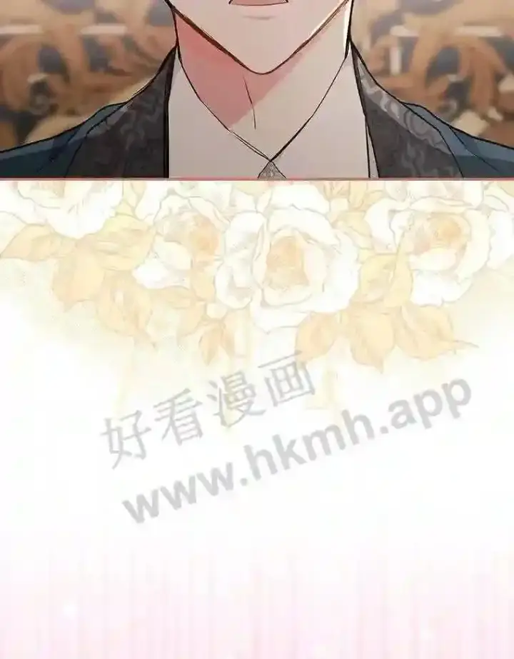 《立志成为勇士的母亲》12.扑倒他就是了!图40