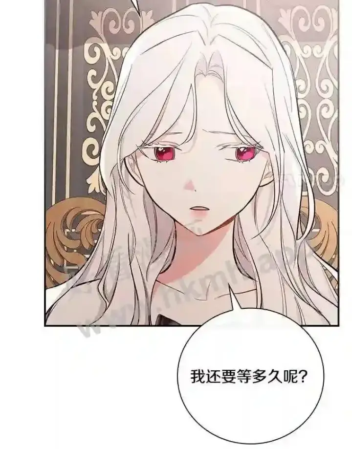 《立志成为勇士的母亲》12.扑倒他就是了!图51