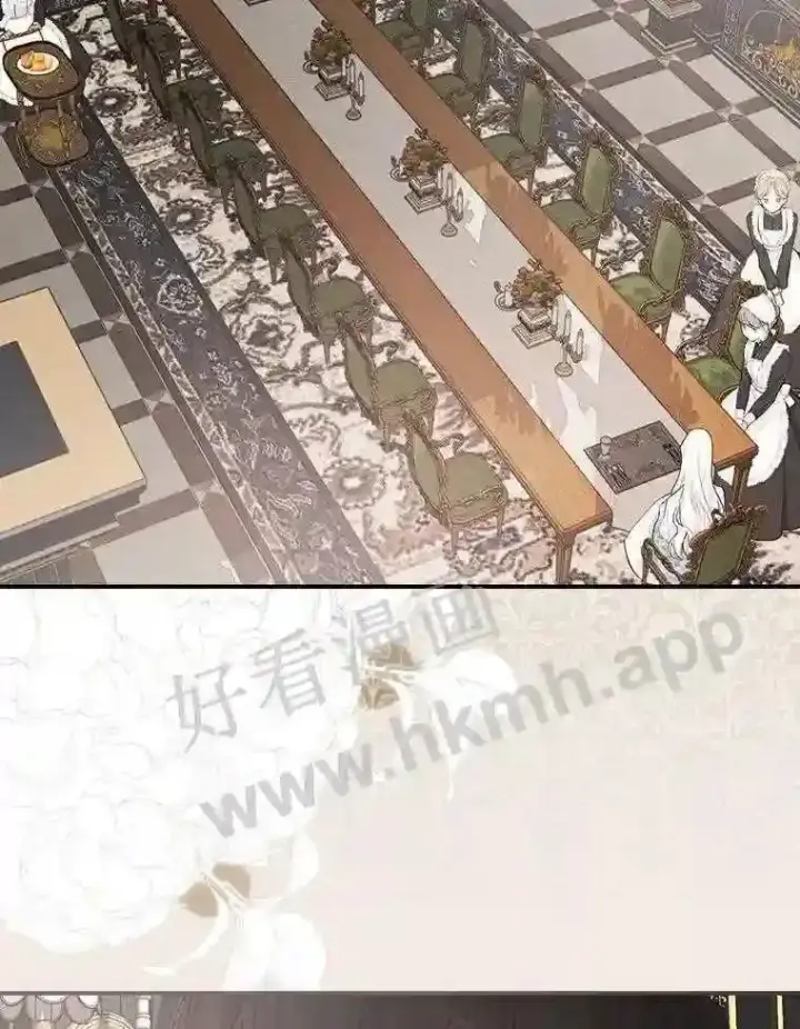 《立志成为勇士的母亲》12.扑倒他就是了!图9