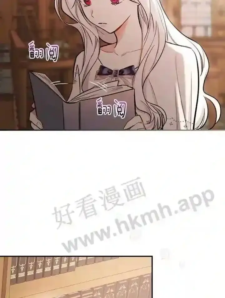 《立志成为勇士的母亲》13.《夫妻生活》图16