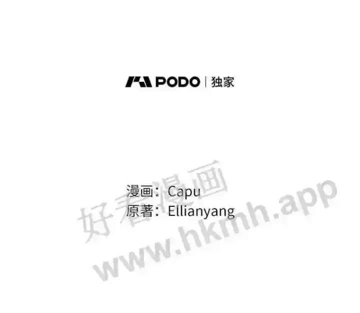 《立志成为勇士的母亲》13.《夫妻生活》图25