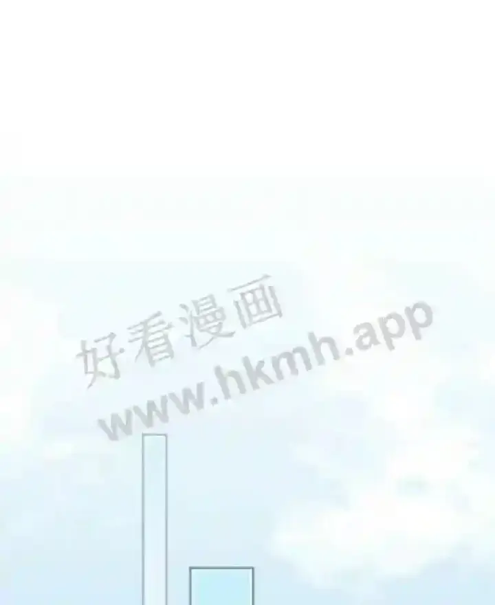 《立志成为勇士的母亲》13.《夫妻生活》图26
