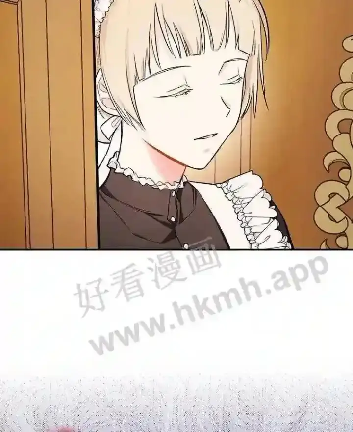 《立志成为勇士的母亲》13.《夫妻生活》图29