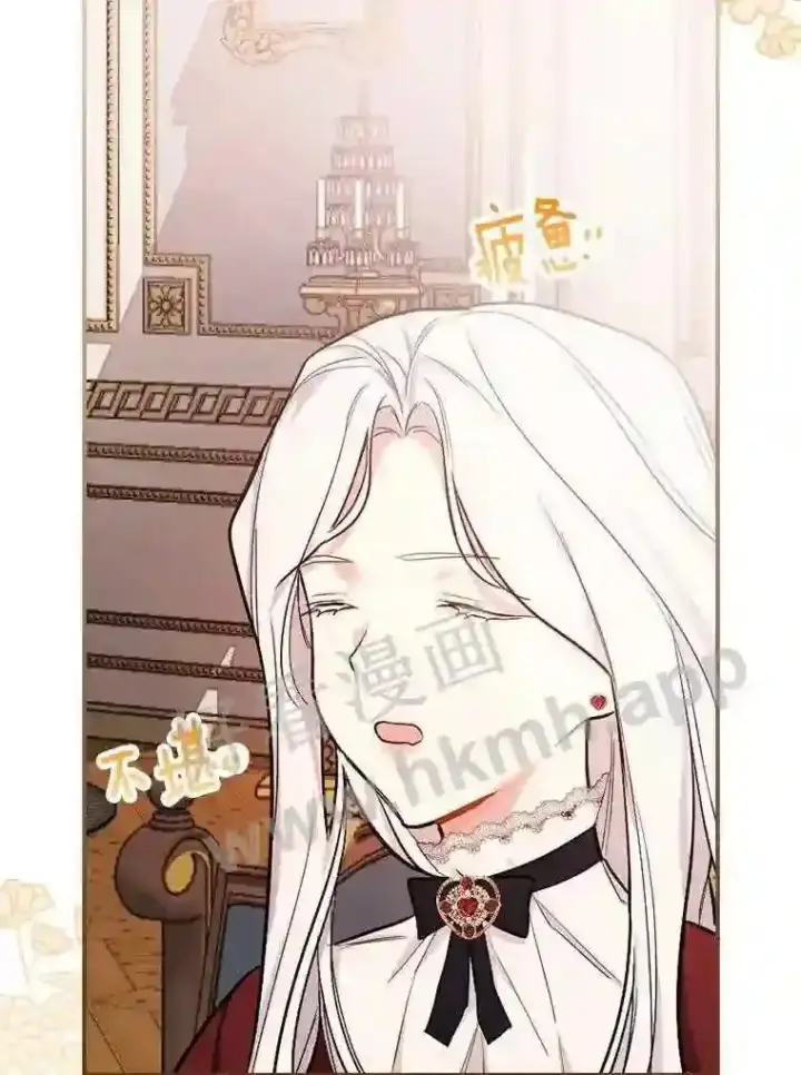 《立志成为勇士的母亲》13.《夫妻生活》图40