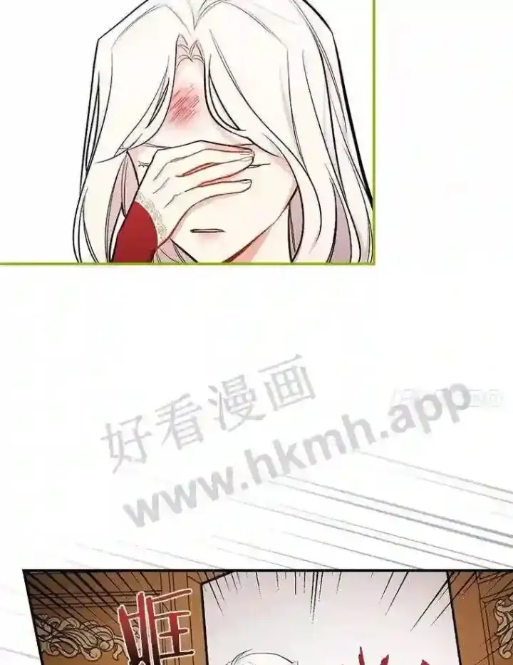 《立志成为勇士的母亲》13.《夫妻生活》图47