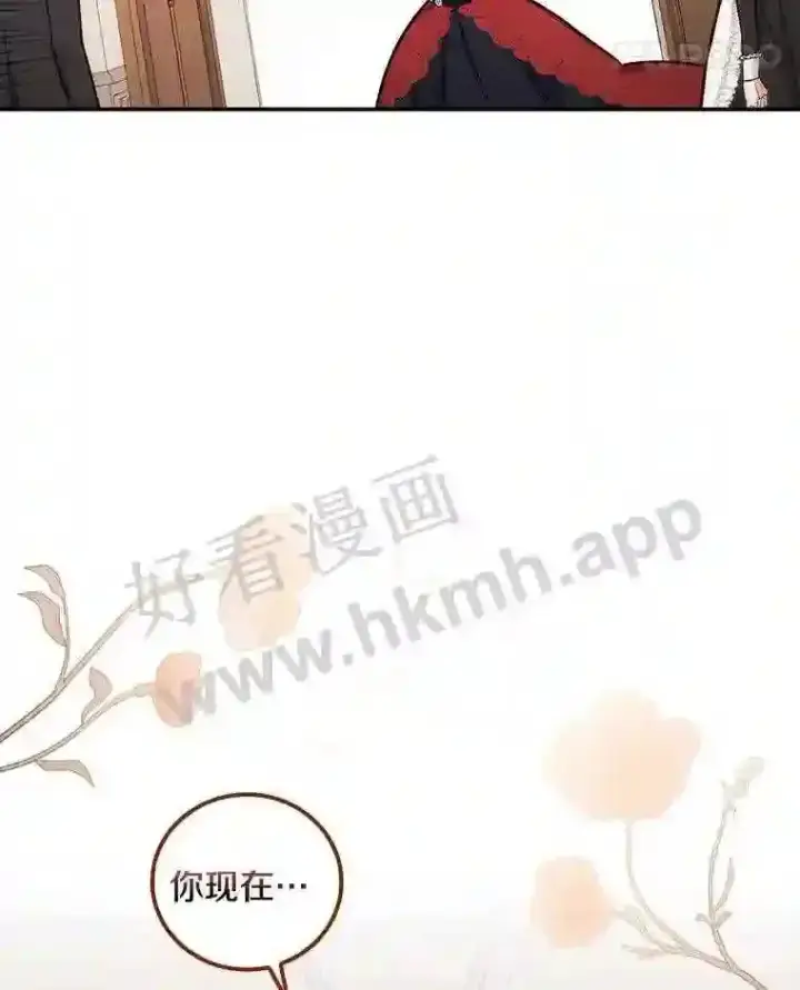《立志成为勇士的母亲》13.《夫妻生活》图61
