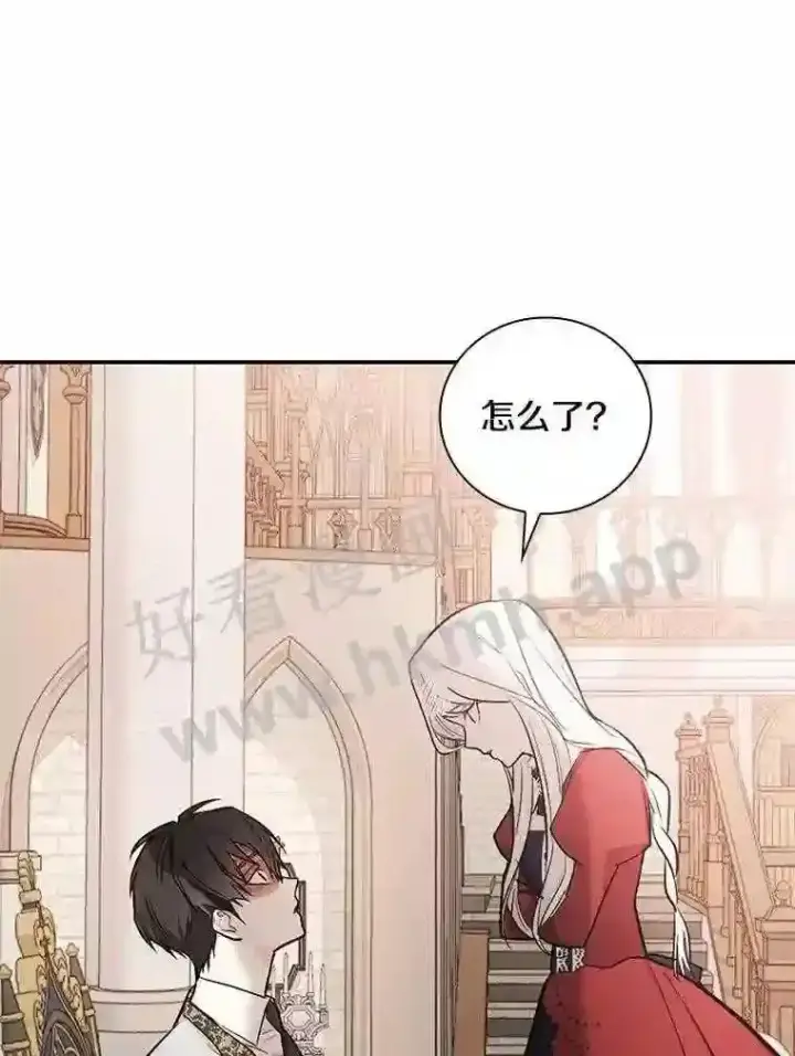 《立志成为勇士的母亲》13.《夫妻生活》图65