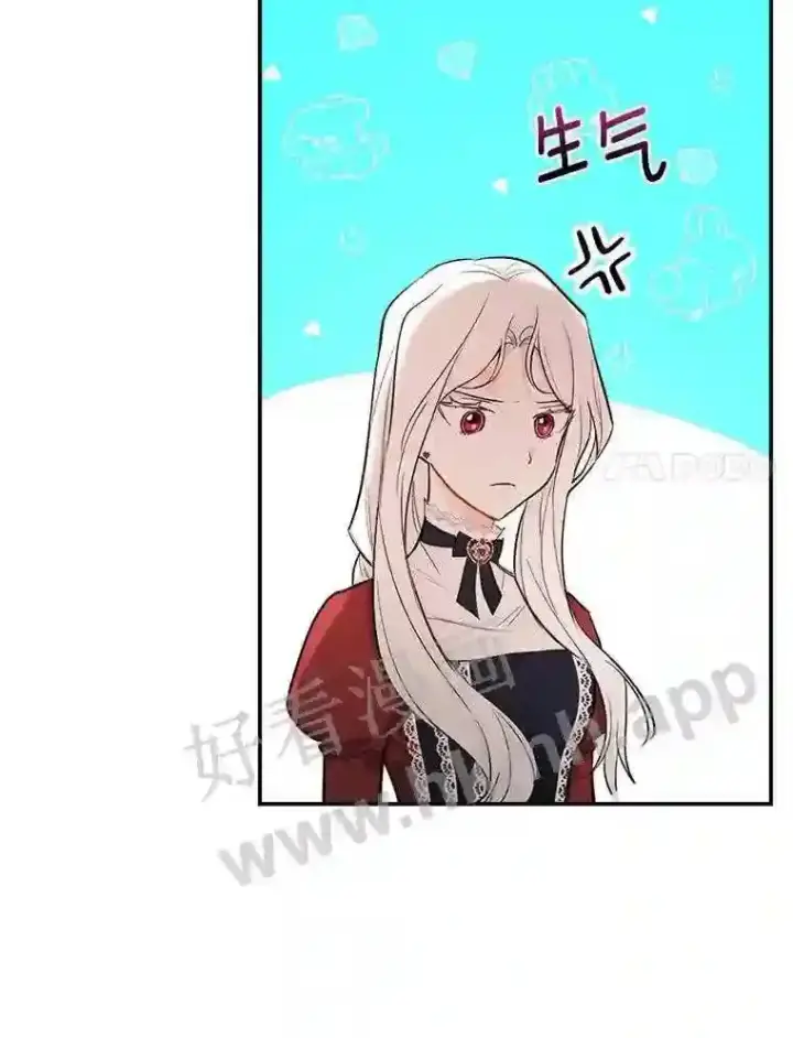 《立志成为勇士的母亲》13.《夫妻生活》图77