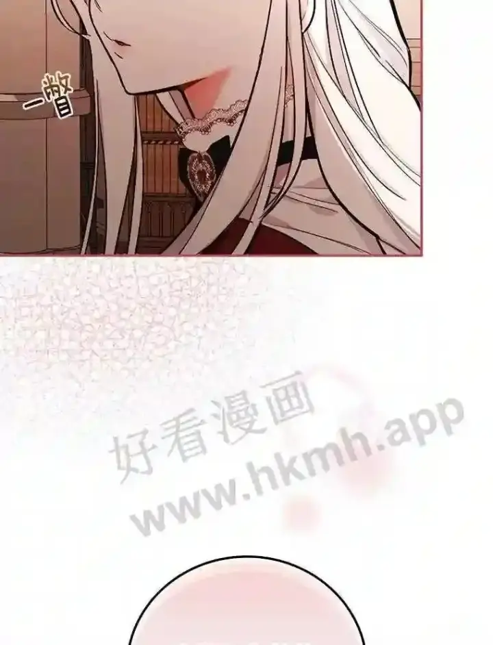 《立志成为勇士的母亲》13.《夫妻生活》图82