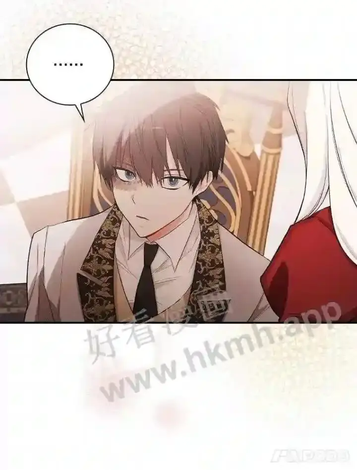 《立志成为勇士的母亲》13.《夫妻生活》图84
