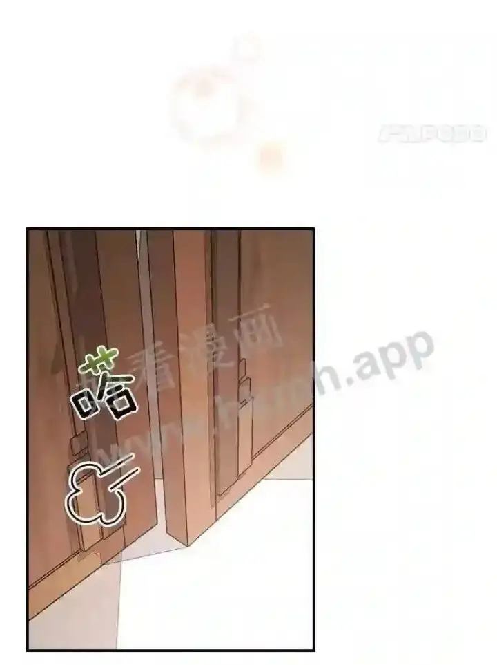 《立志成为勇士的母亲》13.《夫妻生活》图87