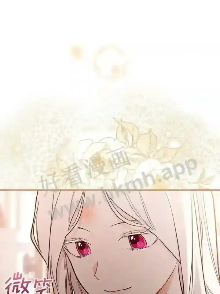 《立志成为勇士的母亲》13.《夫妻生活》图88