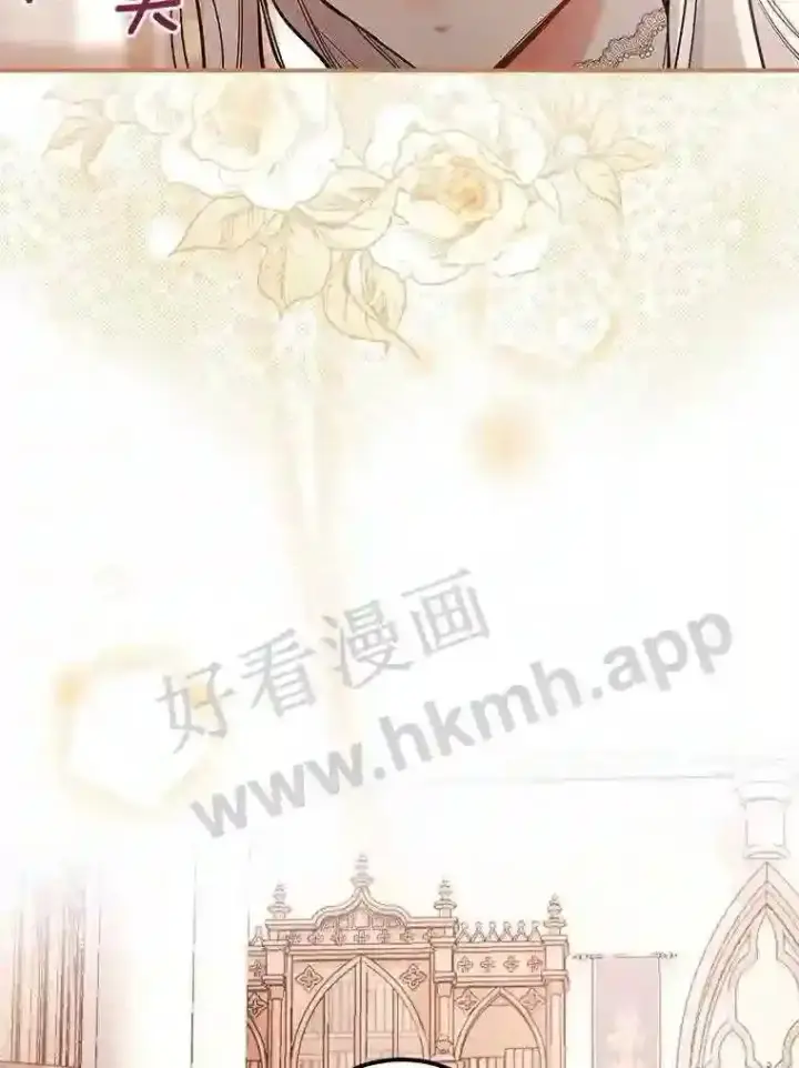 《立志成为勇士的母亲》13.《夫妻生活》图89