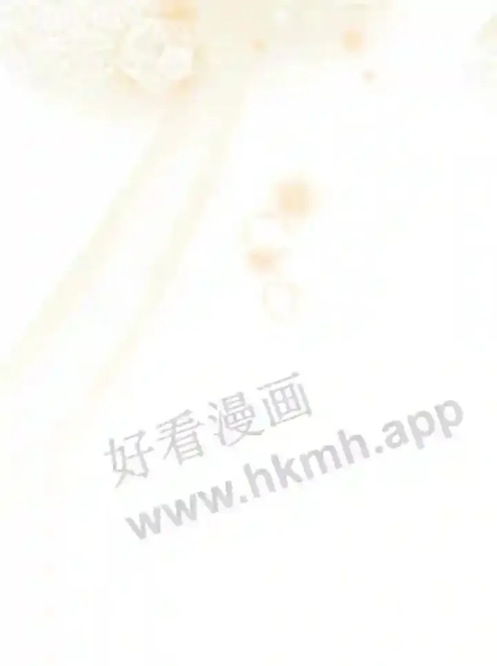 《立志成为勇士的母亲》13.《夫妻生活》图91