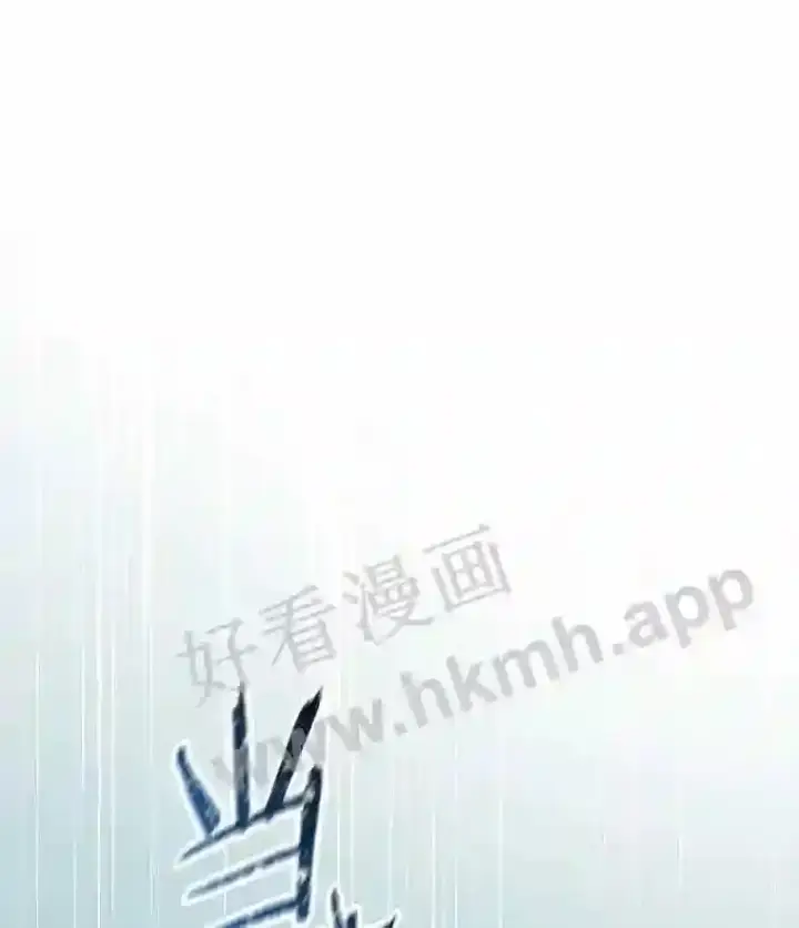 《立志成为勇士的母亲》14.办公室诱惑图107