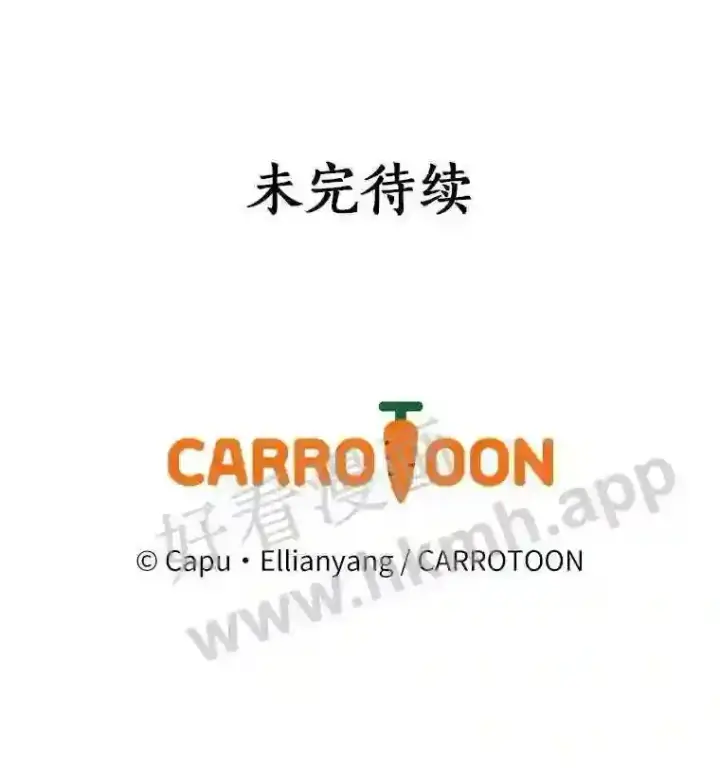 《立志成为勇士的母亲》14.办公室诱惑图113