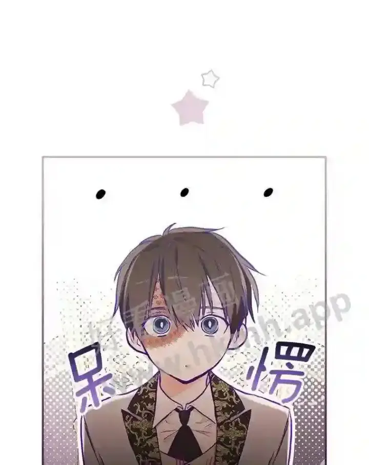 《立志成为勇士的母亲》14.办公室诱惑图22