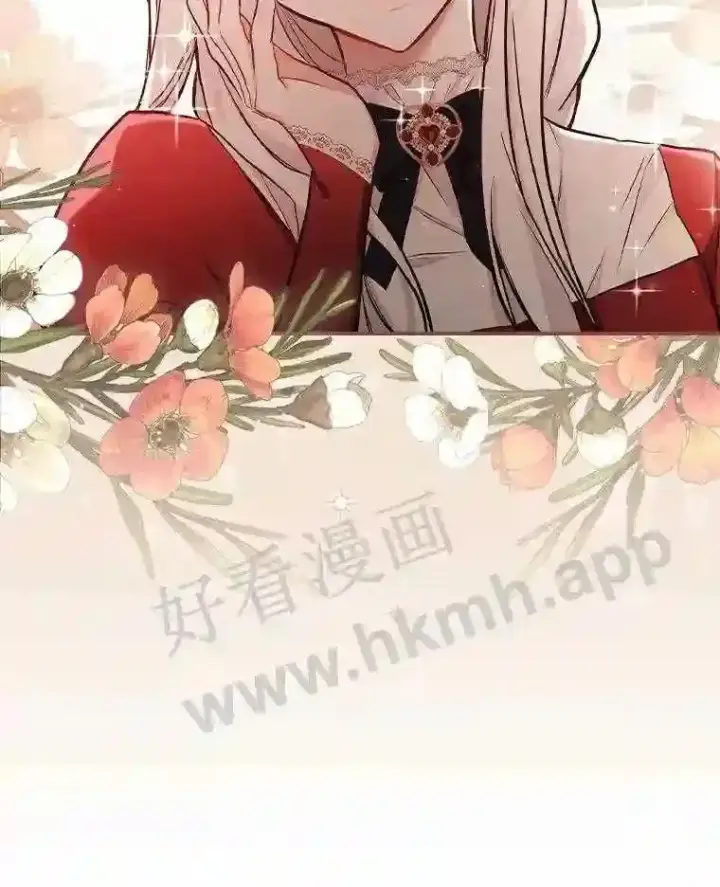 《立志成为勇士的母亲》14.办公室诱惑图44